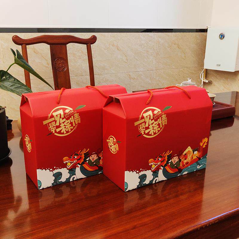热销新款端午红色粽子包装盒礼盒酒店版香粽肉粽粽子盒送礼礼盒可