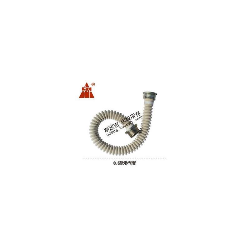 热销唐人 0.5米导气管 劳保用品 配防毒面具用