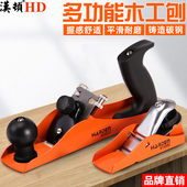 热销欧式 刨木料手推小 木工刨子专用手工木匠工具大全手持迷你老式