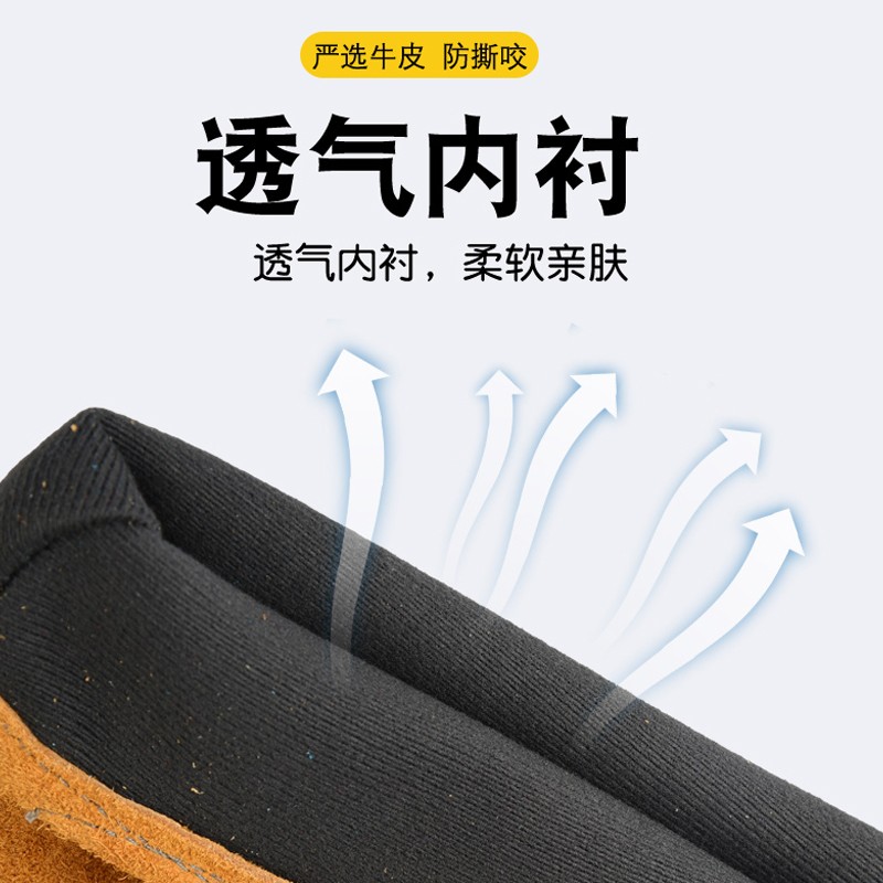 热销防咬手套训犬剪指甲仓鼠宠物防抓咬加厚长款抓狗防猫抓耐撕咬
