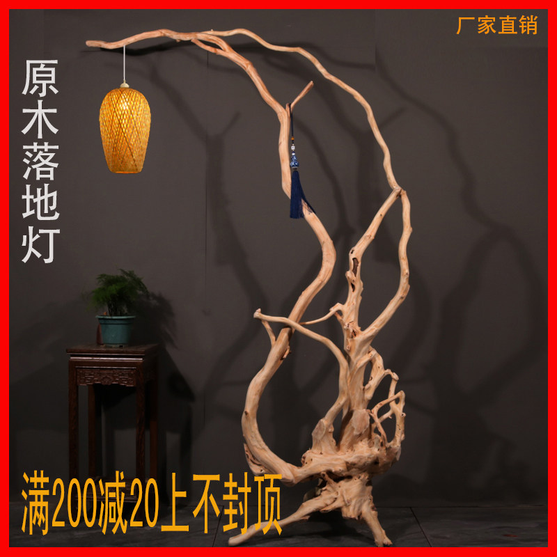 热销原木老树根落地灯鸟笼架花架禅意新中式实木根雕摆件民宿装饰
