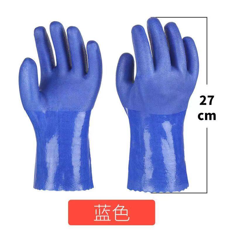 热销左手防水手套单只电焊浸塑耐油工业机械水产劳保防护塑胶胶皮
