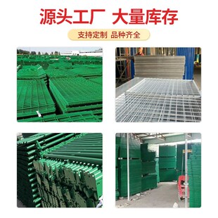 热销双边丝护栏网高速公路护栏围墙护栏网养殖铁丝隔离网绿色光伏