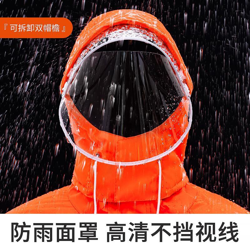 热销反光加棉长雨衣男女加厚双帽檐徒步登山救援保暖防水大口袋防