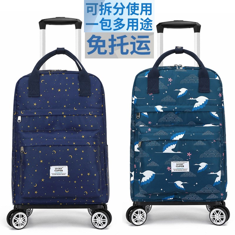 热销拉杆购物车买菜小拉车家用新款布袋推车折叠轻便双肩包旅行收