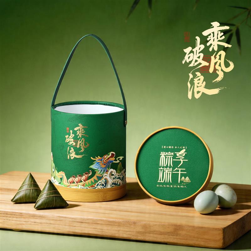 热销粽子包装盒礼盒装空盒礼品盒端午节特产熟食咸鸭蛋送礼手提大