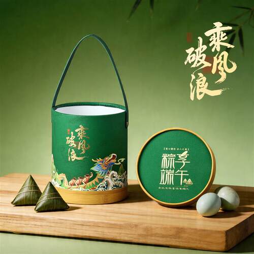 热销粽子包装盒礼盒装空盒礼品盒端午节特产熟食咸鸭蛋送礼手提大