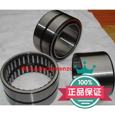 热销带内圈滚针轴承NA6909 6910 6911 6912 6913 6914 6915 6916