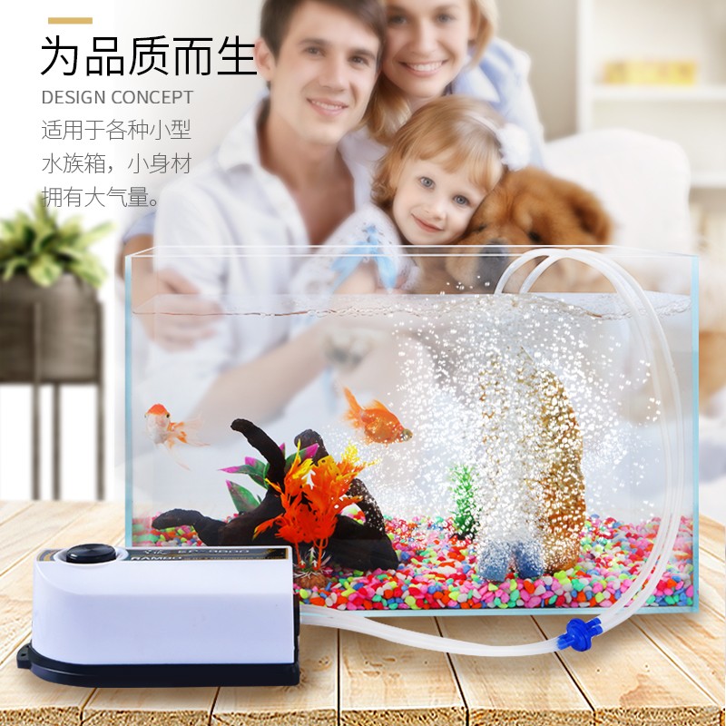 热销创星养鱼氧气增氧泵大型鱼缸超静音家用大功率打氧充氧制氧棒