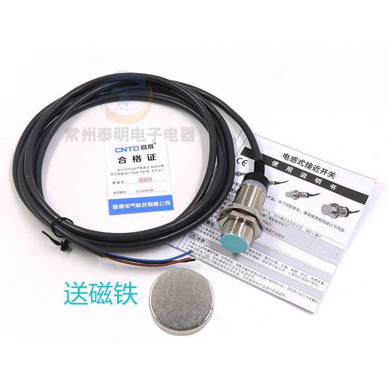 热销昌得CNTD霍尔接近传感器磁性开关M18 CHY18-10NA 24V三线NPN