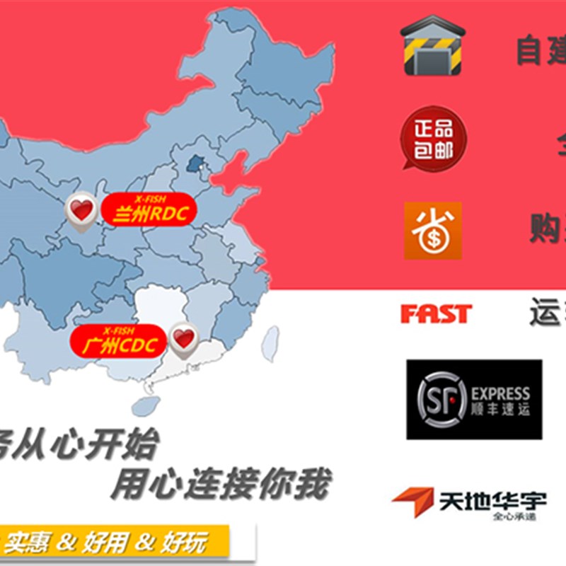 热销鱼食小颗粒鱼食小型鱼热带刚果宝莲灯饲料鲜虾食谱灯鱼通用型