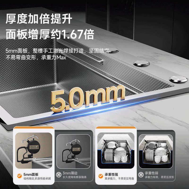 热销集渣加厚5MM厨房水槽大单槽SUS304不锈钢米粒压纹洗菜洗碗台