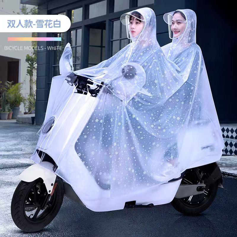 热销透明雨衣电动摩托女长款全身防暴雨亲子双人可爱古典雨披双人