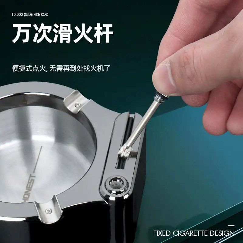 直销立鑫商城万次火柴菸灰缸多功能时尚摆件创意个性潮流家用客厅