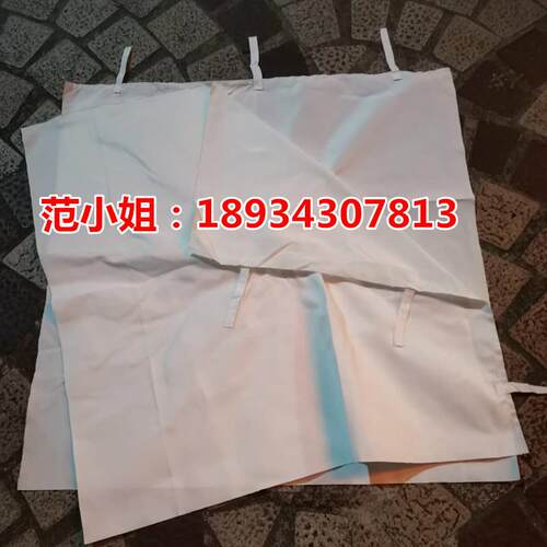 热销压渣机专用耐磨丙纶滤布污水处理用压滤机滤布750B压泥机现货