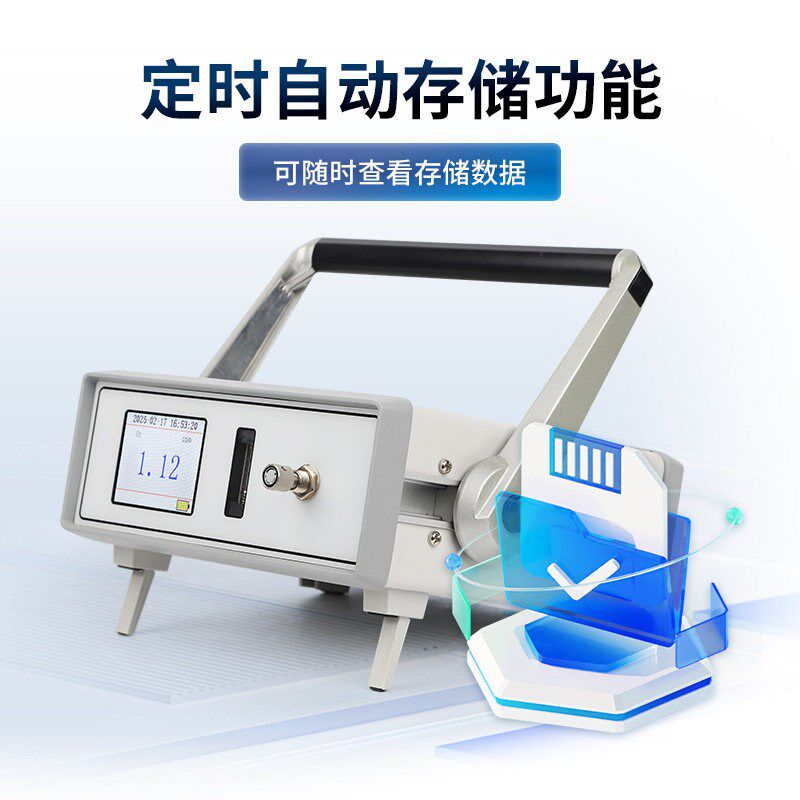 热销便携式微量氧分析仪高精度氧气氢气纯度测试仪常量氧高纯氧检