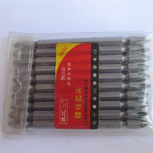 热销万金各种M2材料一/飞豹批头十字电动批头 气动螺丝刀头电批咀