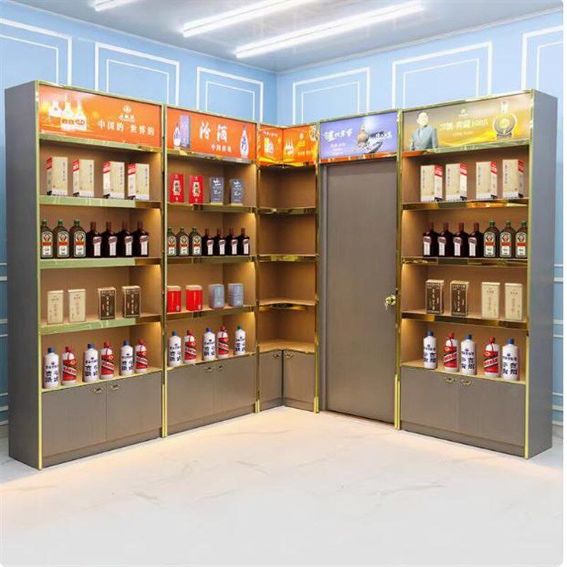 热销实木茶叶烟酒展示柜超市便利店展柜白酒烟酒店烟酒行酒柜烟柜