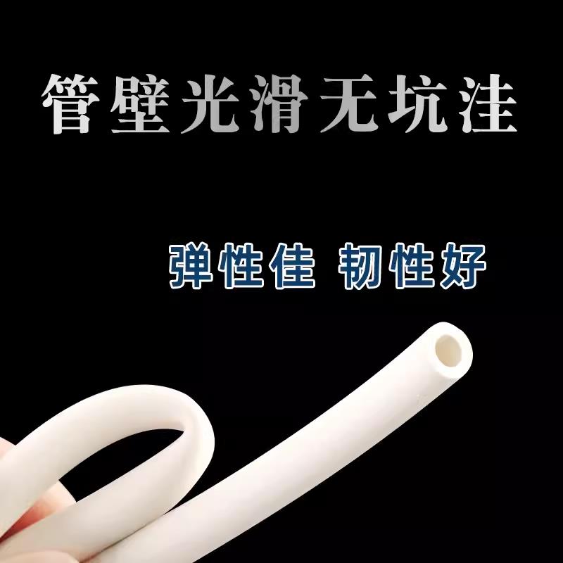 热销实验室真空用管子 橡胶管软管 白色橡皮管 白胶管弹性弹力厚
