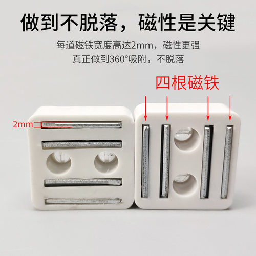 热销仓库货架标识牌磁性标签a4标牌磁铁标示牌价格牌分区牌库房物