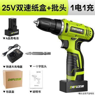 热销电钻正反转手式电钻n充电y钻孔机装修家用电钻打孔器打墙多用