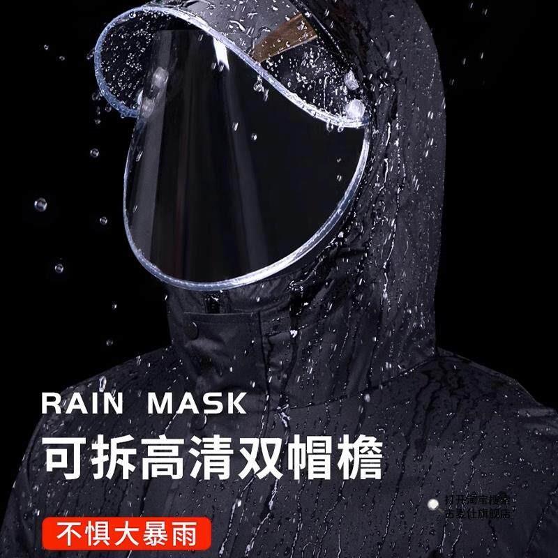 热销跑外卖专用雨衣骑手防暴雨外穿分体式电动车雨披成人雨衣雨裤