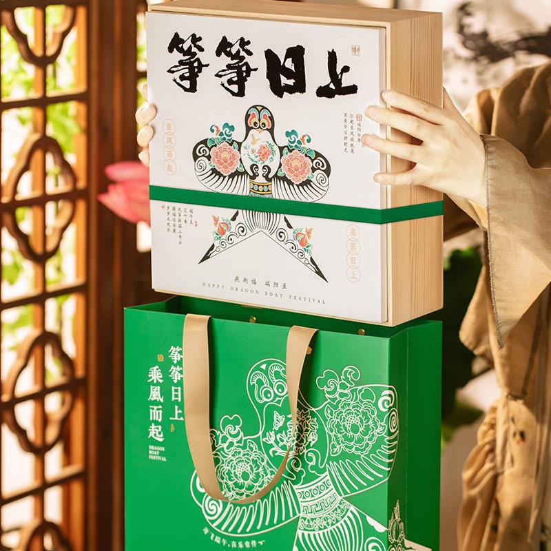 热销2026粽子包装盒礼盒咸鸭蛋肉粽高端午节送礼中式实木礼品盒空