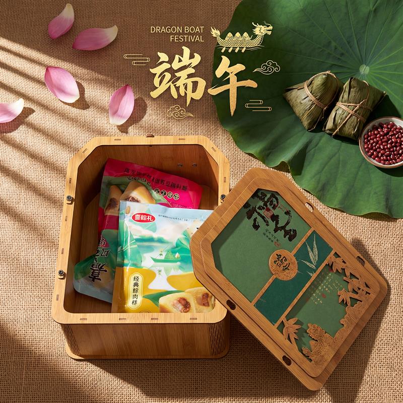 热销创意木盒手提端午礼盒空盒粽子包装盒肉粽咸鸭蛋送礼礼品盒可图片