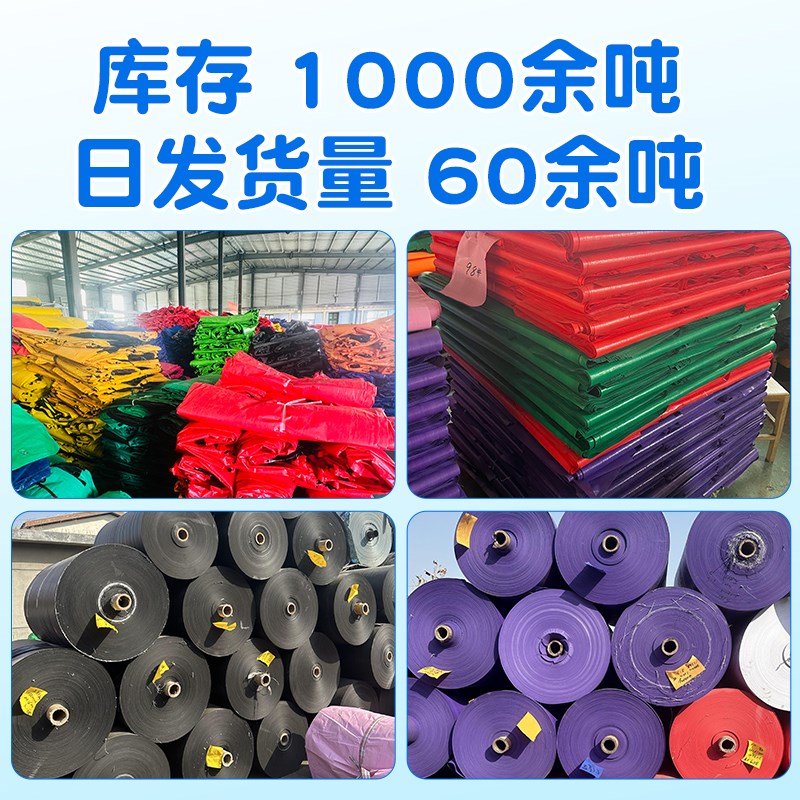 热销快递中转袋大号防水行李收纳容量顺丰大件物流集包神器搬家打图片