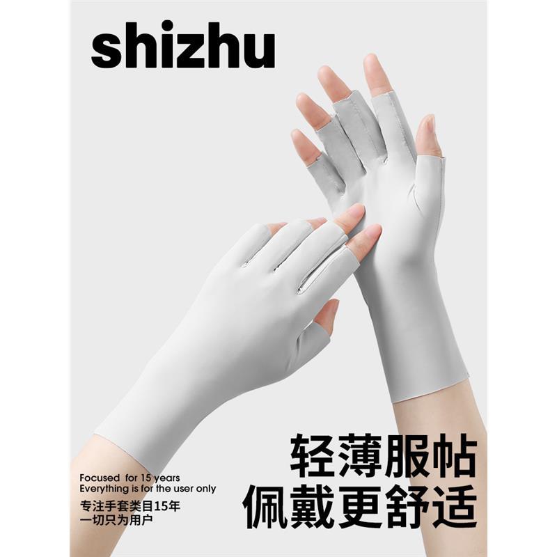 热销月子专用手套产妇露指护腕关节防寒孕妇坐月子抱娃空调房防风