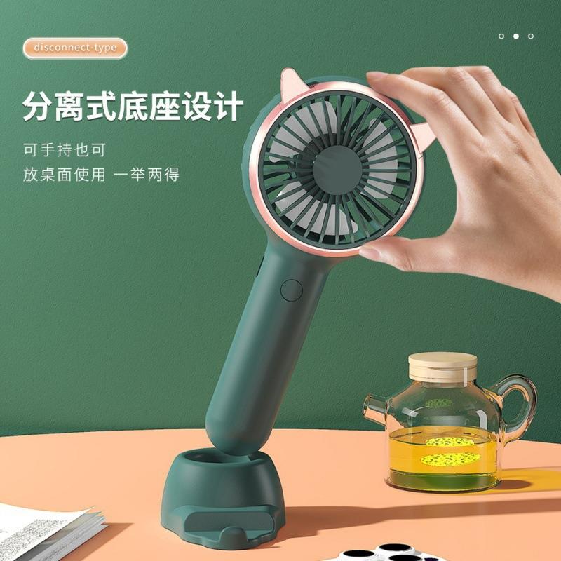 热销新款卡通可爱手持小风扇式ub可充电款学生宿舍桌面静音