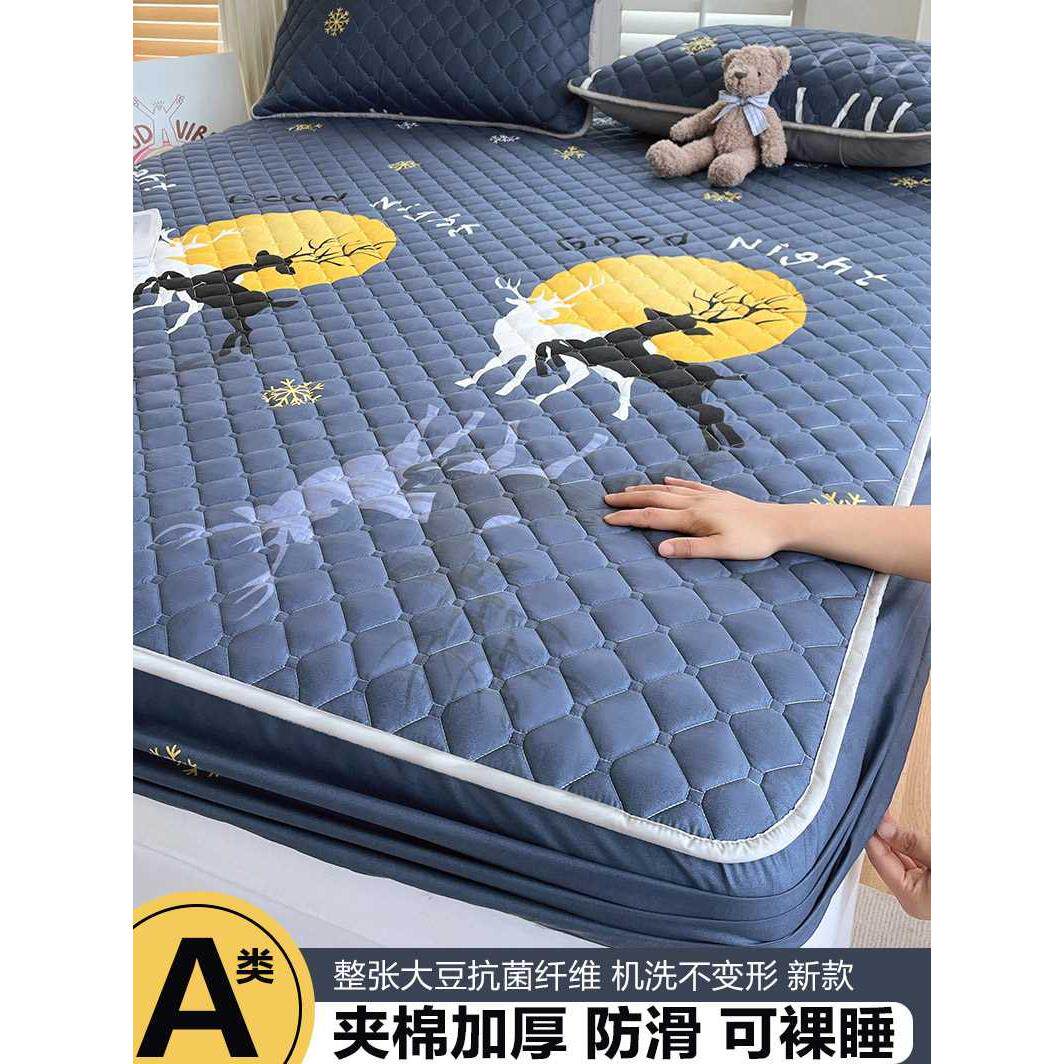 a类大豆夹棉床笠单件床罩三件套2024新款床垫套子保护罩床单套夏