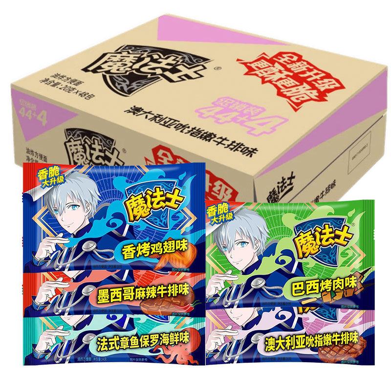 魔法士师掌心脆干脆面整箱