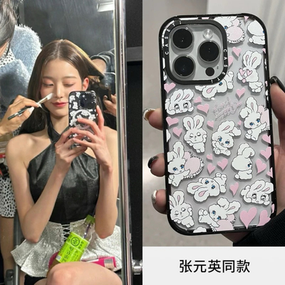 CASE爱心小白兔张元英同款苹果手机壳iphone11 12 13 14 15 16 17promax新款外壳高级感小众磁吸2025网红爆款