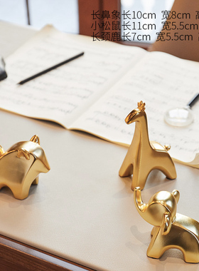 极速欧式摆设装饰品客厅样板间电视柜可爱房间北欧家居金色小动物