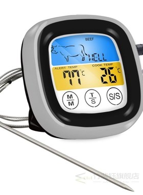 Food Cooking Wireless remotely BBQ Thermometer With Six Pro