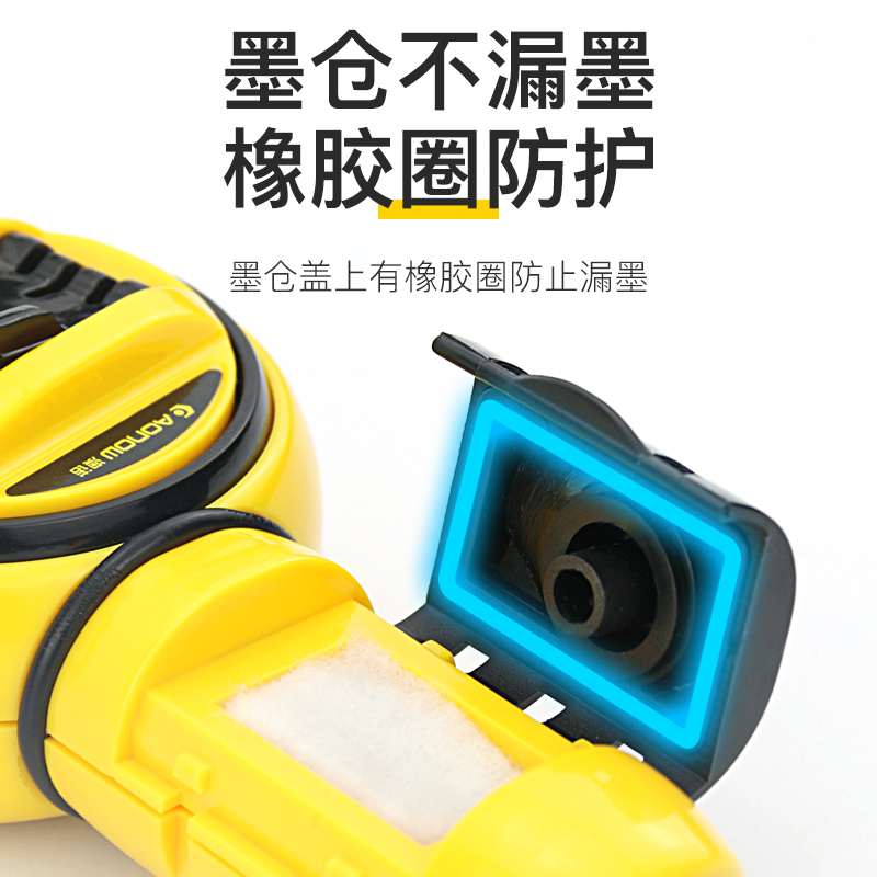 墨斗 自动划线器 木工专用木匠手动墨盒线斗弹线墨斗工具装修木斗
