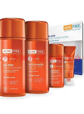 极速AcneFree 4 Step Severe Acne Treatment Kit