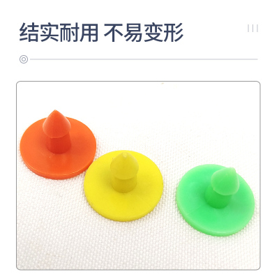 兔子耳标牌实验标记小型动物区分专用记号兔耳号牌微型宠物兔标牌