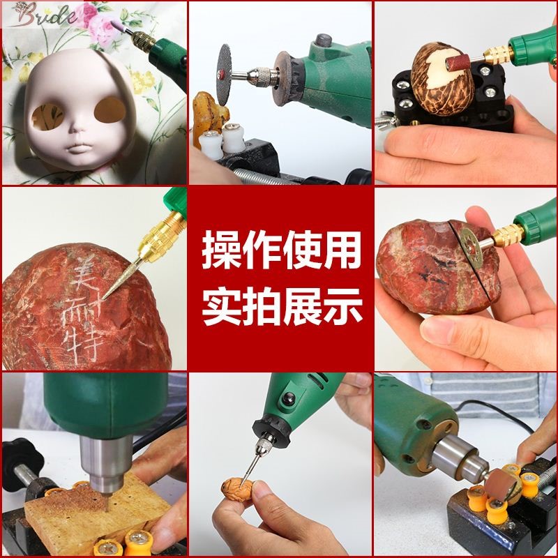 新家用磨砂轮小电磨机砂轮切割磨头小电磨头打磨棒电动电钻电钻