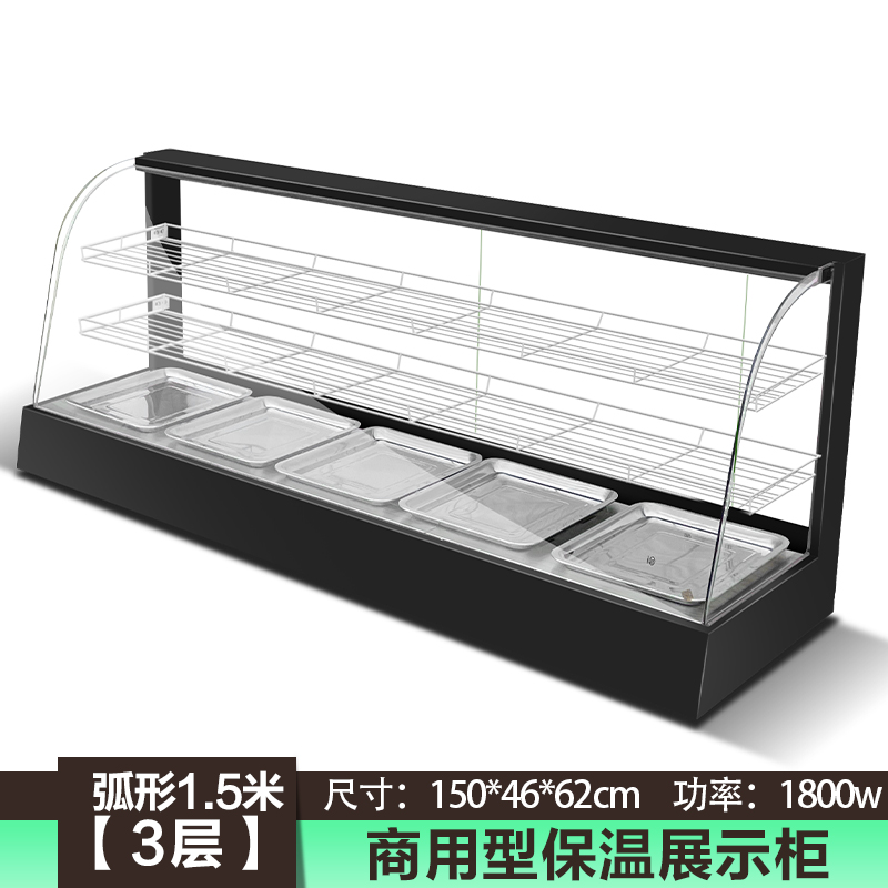 新品保温柜商用加热保温箱台式蛋挞展示柜汉堡炸鸡保温箱商用恒温
