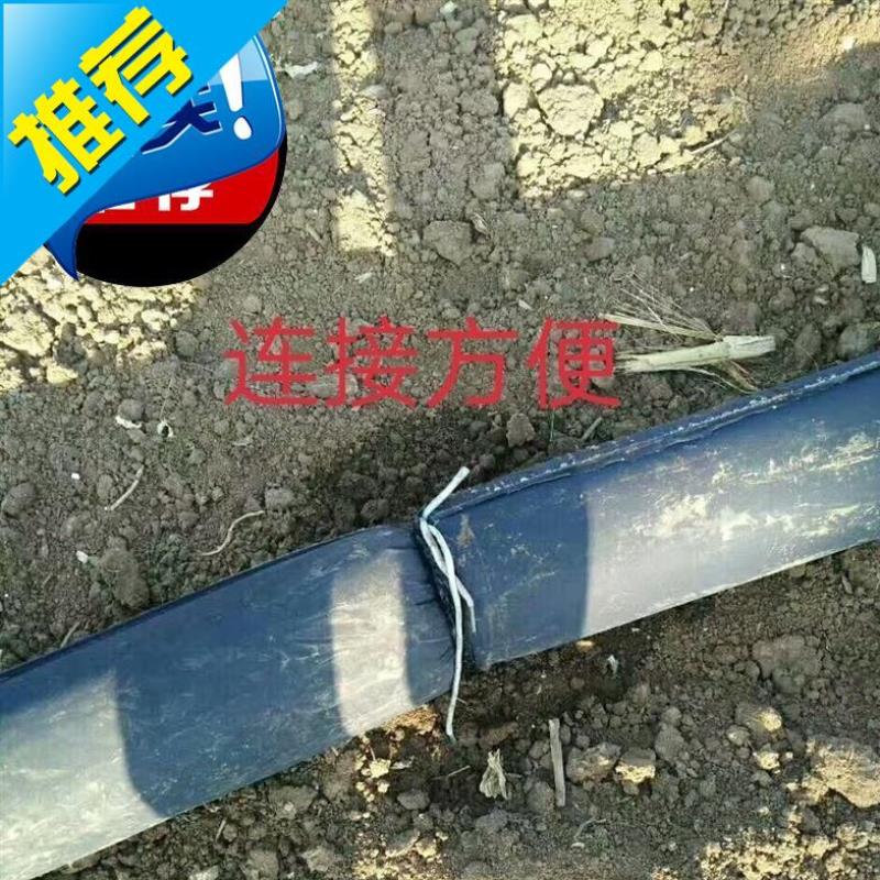 新品次性浇地16水带农用水袋灌溉水F管塑料布水袋多口水龙7定制