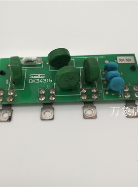 极速IPF-37K (NC) SANKEN DK34315  变频器电容板   37KW 37K/55K