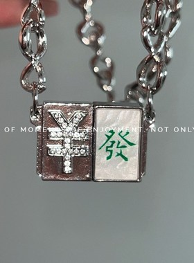 新品Chain Flash Diamond RMB Rich Love Rectangular Necklace