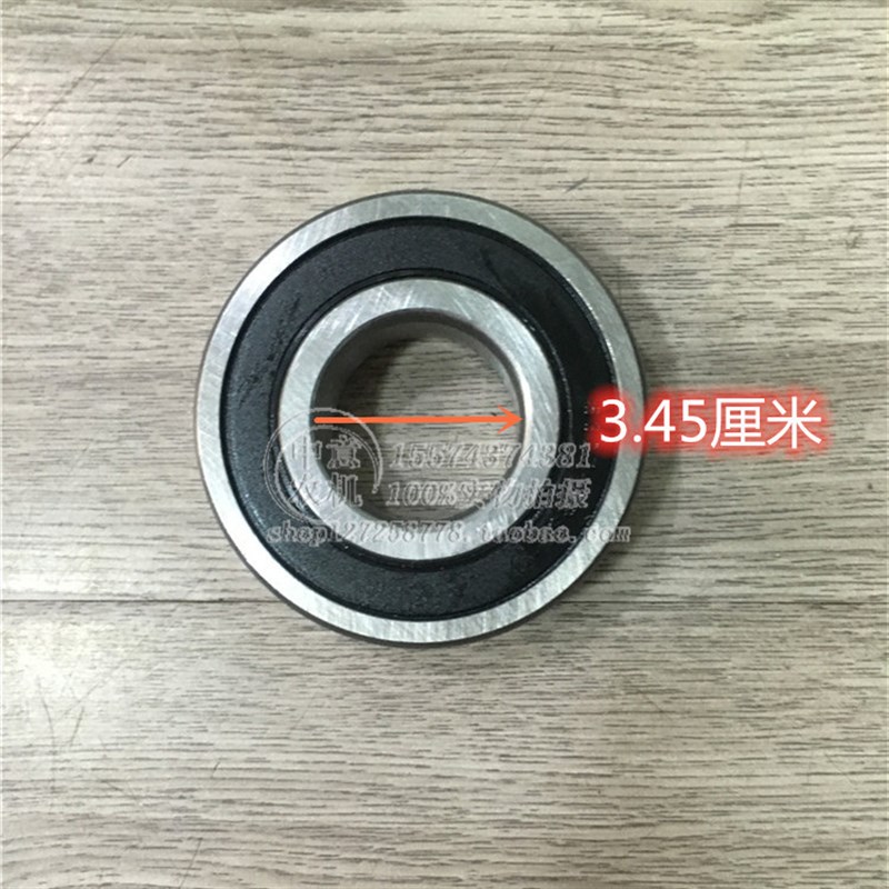 轴承6307/180307优质轴承钢130变速箱二轴轴承盘拖配件