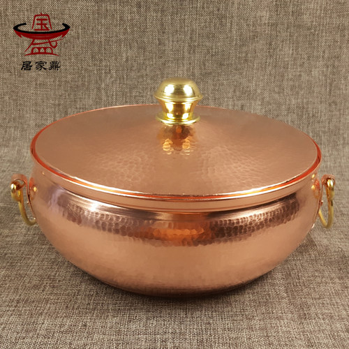 极速双耳紫铜川味火锅 手工火锅盆纯铜电磁炉燃气火锅 不漏水家用