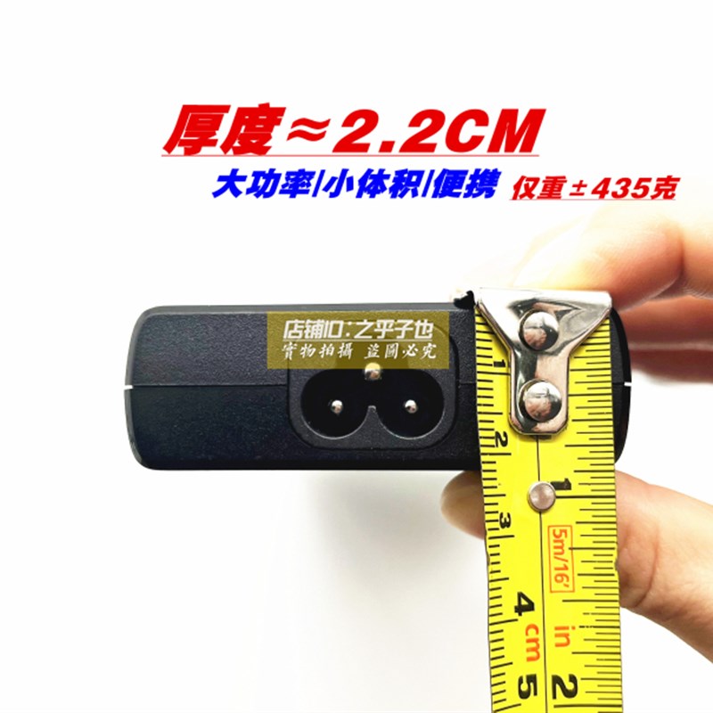原装神舟战神Z7-TA5NA CT5NA CT7NA充电源配接器线19.5V7.7A 150W