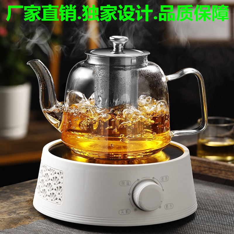 家用迷你电陶炉直火养生壶耐热提梁陶瓷茶壶电陶炉小型茶炉电磁炉