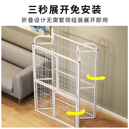 猫笼子家用室内折叠猫别墅超大自由空间幼猫两层三层宠物猫窝猫屋