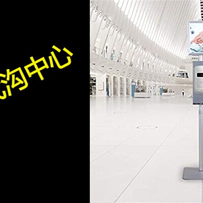 极速JAXPETY Floor Hand Sanitizer/Soap Dispenser Stand, Publ